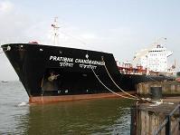 Shipping Solutions By Pratibha Shipping Company Ltd.