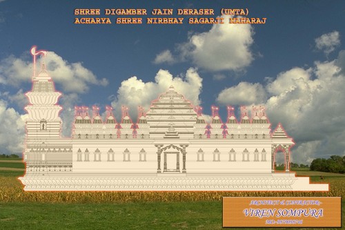 Jain Deraser