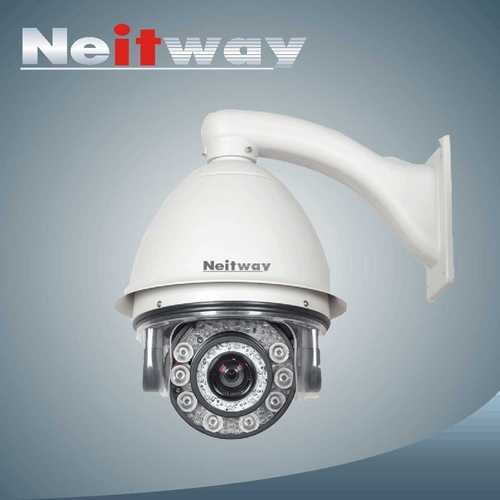 Neitway 120m Infrared High Speed Video Security 1 4 Super Had Ccd