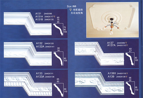 Gypsum Cornice Plaster Mouldings