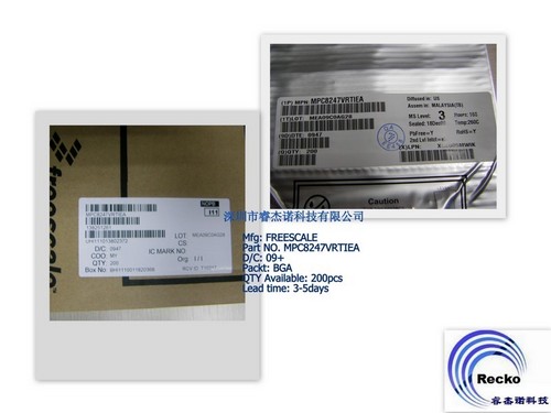 आईसी चिप्स MPC8247VRTIEA