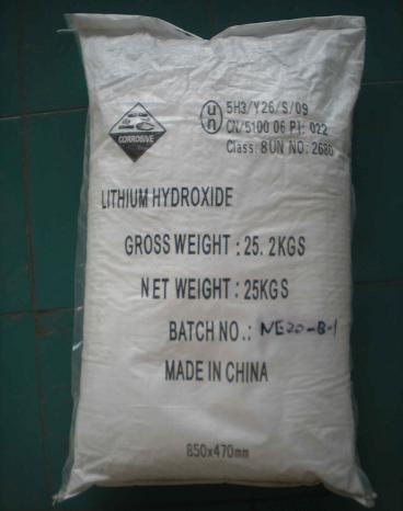 Lithium Hydroxide - Purity 99% Min, White Powder Appearance, Qualified Aqueous Solution Reaction, Low Contaminants