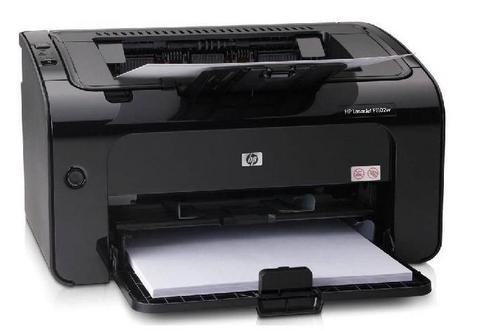 Printer Repair Service By KUMAR TECHNOLOGY PVT. LTD.