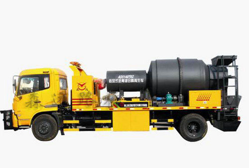 Road Maintenance Equipments AD5140TLZ