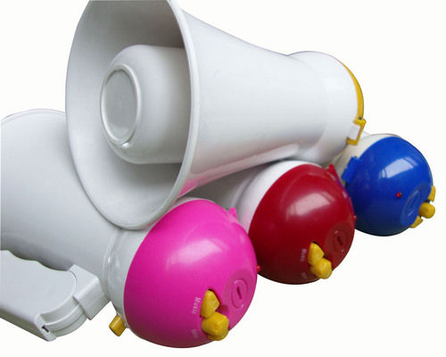 Mini Megaphone/Amplifier