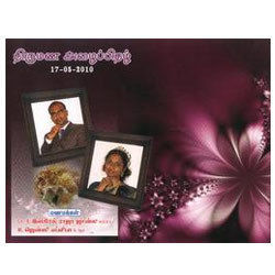 Wedding Cards Printing Services