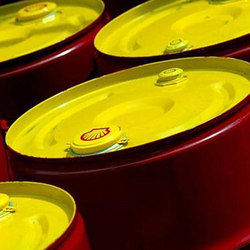 Fuel Oil For Power Plants And Small Electrical Generators Application: Industrial Lubricants