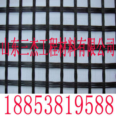 Fiberglass Geogrid