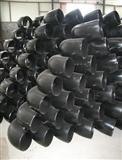 Carbon Steel Pipe Elbows