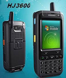 HJ3600 RFID Handheld Data Terminals