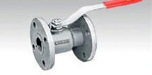 Single Piece Flanged End Ball Valves