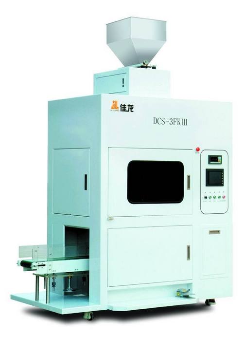 DCS-3FKIII इंटेलिजेंट क्यूबिक शेप पैकेजिंग मशीन