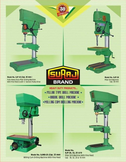 Heavy Duty Geared Pillar Type Drill Machine