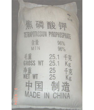 Sodium Tripolyphosphate TKPP