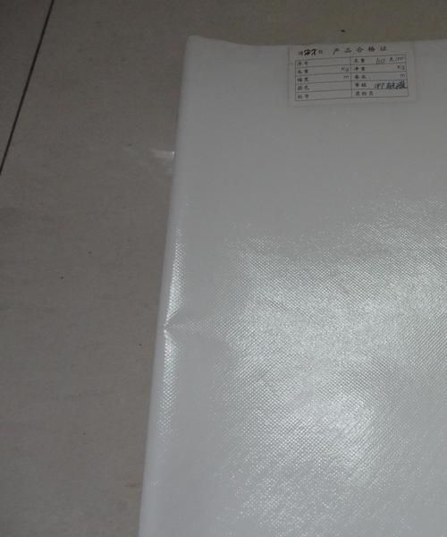 PE Film+PP Laminated Nonwoven Fabrics