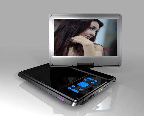 Portable Dvd Players