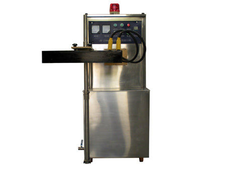 Automatic Electromagnetic Induction Aluminum Foil Sealing Machine (2500)