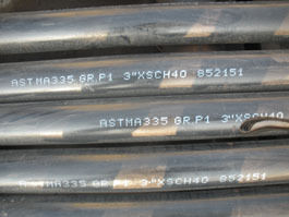 ASTM A335 P1 Alloy Seamless Steel Pipes