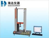 HD-604-S Computer Servo Control Double-Column Tensile Tester