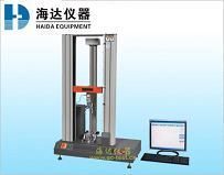 HD-604B-S Computer Servo Control Double-Column Tensile Testing Machine