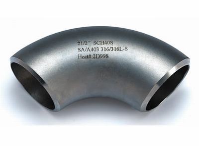 Seamless Stainless Steel Pipe Fittings