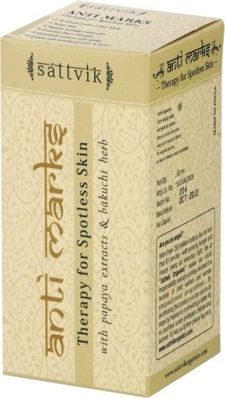 Herbal Anti Marks Serum