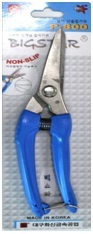 Pruning Shears (P-800)