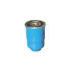 Fuel Filter (For Nissan)