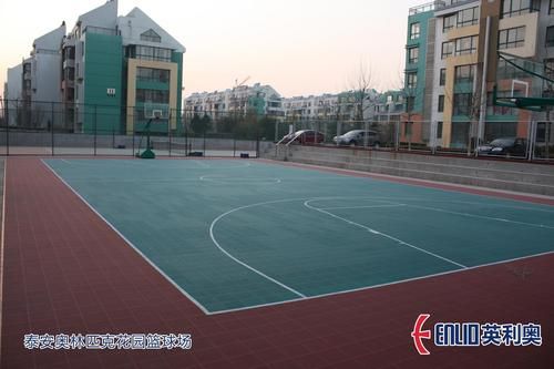 Tennis Court Flooring