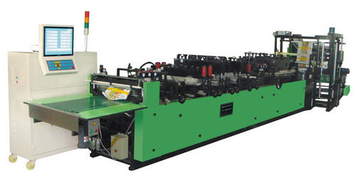 Yy600s Three Side Seal Bag Making Machine