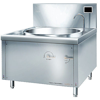 Commercial Induction Cooker