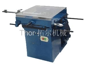 Ejector Pin Cutting Off Machine