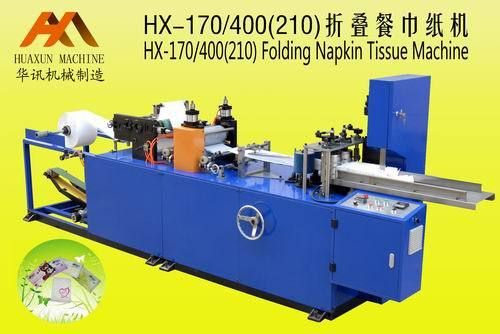 HX-170/400(210) Napkin Paper Folding Machine