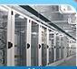 Colocation Services