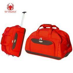 Designer Trolley Bags