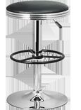 Wrought Bar Stool