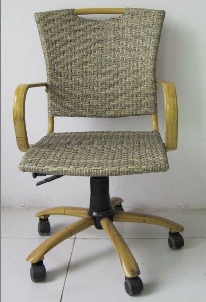 Rattan Office Chairs