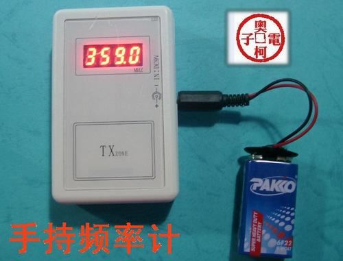 Hand-Held Frequency Meter