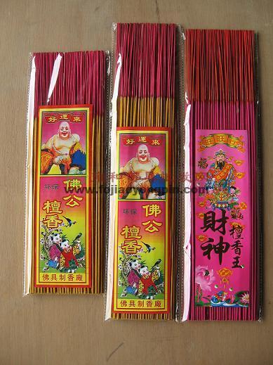 Incense Sticks - Natural Base Materials , Soothing Fragrance with Minimal Smoke and Ash