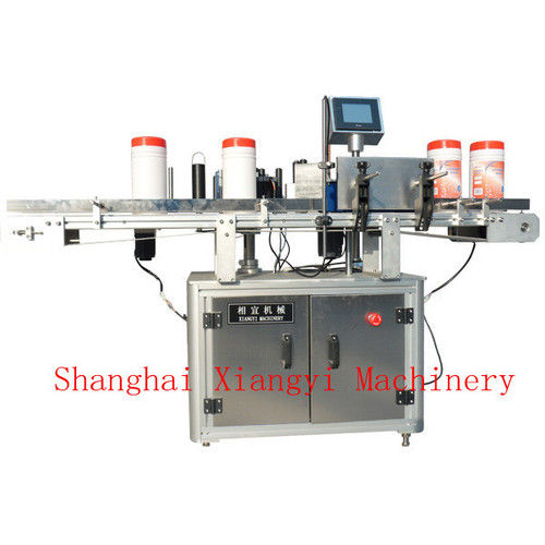 Labelling Machine - 40-80 Bottles/Minute, Adjustable for Various Bottle Sizes and Labels