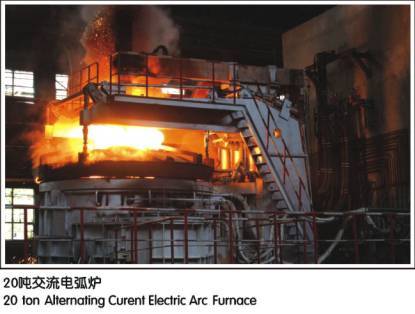 Electric Arc Furnace - High Precision Electric Heating System | Rapid Arc Production, Energy Efficient, Long Service Life, Advanced Control Technology