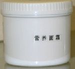 Psoriasis Cream (External Use Only)