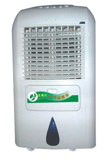 Uv Air Sterilizer