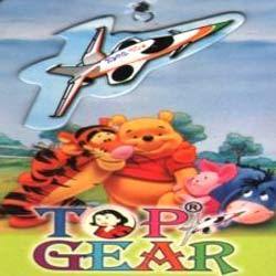 Top Gear Garments for Boys