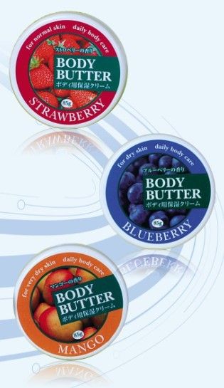 Body Butter