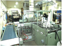 Case Making Machines