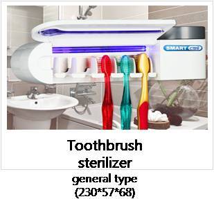 Toothpaste Dispenser And Toothbrush Sterilizer