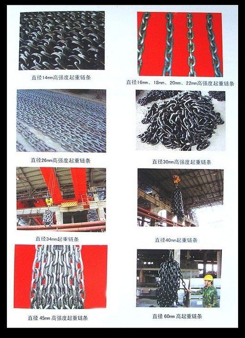 Alloy Steel Chains - High-Quality Durable Alloy Steel, 20 Years of Expertise | Competing in Global Markets