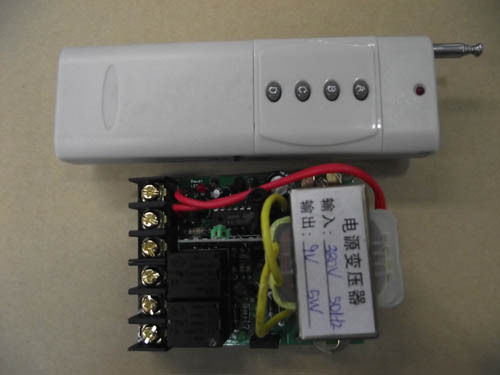 380v Remote Switch 2 Ways