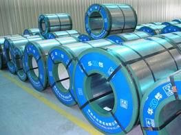 Color Coated Steel Coils And Plates